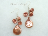 Art Deco Chocolate Coin & Keishi Pearl Earrings Art Deco Chocolate Coin & Keishi Pearl Earrings
