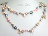 Ardent Peach Grey Pink Baroque & Blister Pearl Rope Necklace 6-25mm_45inch