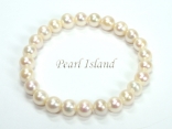 Classic White Roundish Pearl Elastic Bracelet 6-7mm