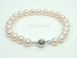 Classic White Roundish Pearl Bracelet with Magnetic Clasp 7-8mm