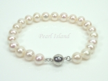 Classic White Roundish Pearl Bracelet with Magnetic Clasp 8-8.5mm