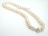 Classic White Pearl Necklace with Sterling Silver Magnetic Rose Clasp