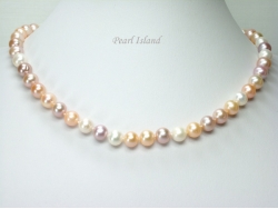 Harmony Lavender Peach White Roundish Pearl Necklace_7-8mm