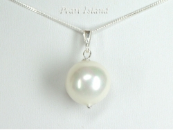 Utopia White Shell Pearl Pendant 14mm