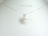 Utopia White Shell Pearl Pendant 14mm