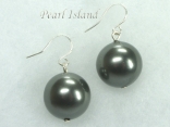 Utopia Gun-metal Grey Shell Pearl Earrings 14mm