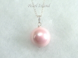 Utopia Pink Shell Pearl Pendant 14mm