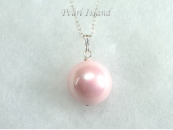 Bridesmaid Pearls - Utopia Pink Shell Pearl Pendant 14mm