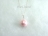 Bridesmaid Pearls - Utopia Pink Shell Pearl Pendant 14mm