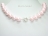 Utopia Pink Shell Pearl Necklace