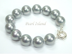 Utopia Silver Grey Shell Pearl Bracelet