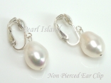 Large White Baroque Pearl Clip on Earrings 12-13mm