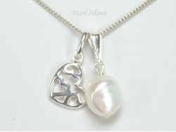 Enchanting White Baroque Pearl Pendant 