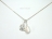 Enchanting White Baroque Pearl Pendant 