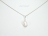 Enchanting White Baroque Pearl Pendant 