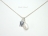 Enchanting White Baroque Pearl Pendant 