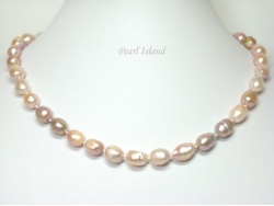 Enchanting Peach Lavender Baroque Pearl Necklace