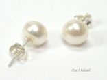 Prestige White Pearl Studs 8.5-9mm