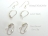 Prestige White Pearl Earrings with three pearls 8-8.5mm