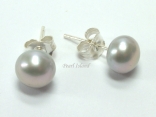 Prestige Silver Grey Pearl Studs 6-7mm