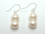 Prestige White Pearl Earrings with one pearl 8-8.5mm