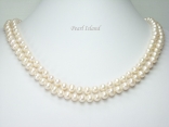 Prestige 2 Strand White Pearl Necklace 8-8.5mm