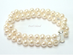 Prestige 2 Strand White Pearl Bracelet 7-8mm