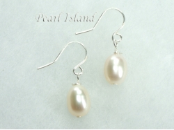 Petite White Oval Pearl Earrings 7-8mm