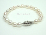 Petite White Oval Pearl Bracelet 7-8mm with Magnetic Clasp