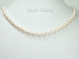 Petite White Oval Pearl Bracelet 7-8mm with Magnetic Clasp