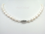 Petite White Oval Pearl Necklace 7-8mm with Magnetic Clasp