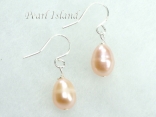 Petite Peach Oval Pearl Earrings 7-8mm