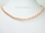 Petite Peach Oval Pearl Necklace 7-8mm