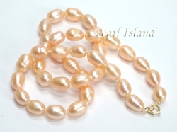 9ct Gold Petite Peach Oval Pearl Necklace 7-8mm
