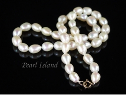 9ct Gold Petite White Oval Pearl Necklace 7-8mm