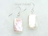 Enigma White Rectangle Pearl Earrings