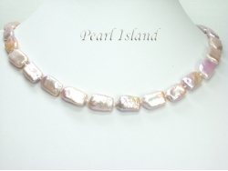 Enigma Lavender Rectangle Pearl Necklace