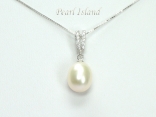 White Drop Pearl Pendant 8x11mm