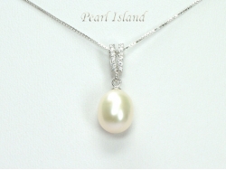White Drop Pearl Pendant 8x11mm