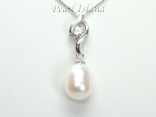 White Drop Pearl Elegant Pendant 8x11mm