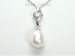 White Drop Pearl Elegant Pendant 8x11mm