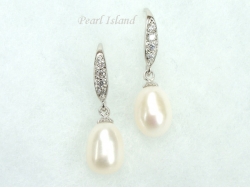 Chic White Drop Pearl Earrings 8x11mm