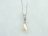 Chic White Drop Pearl Pendant 8x11mm