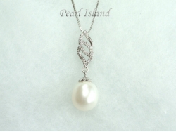 Large White Pearl Pendant 10x11mm