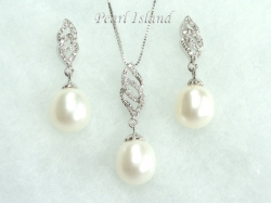 Large White Pearl Pendant and Earring Set 10X11mm