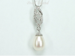 Countessa White Drop Pearl Pendant 8x11mm