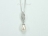 Countessa White Drop Pearl Pendant 8x11mm