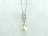 Countessa White Drop Pearl Pendant 8x11mm