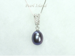 Peacock Black Drop Pearl Pendant 8x11mm