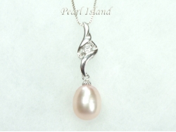 Lavender Drop Pearl Pendant 8x11mm